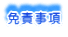 �Ɛӎ���